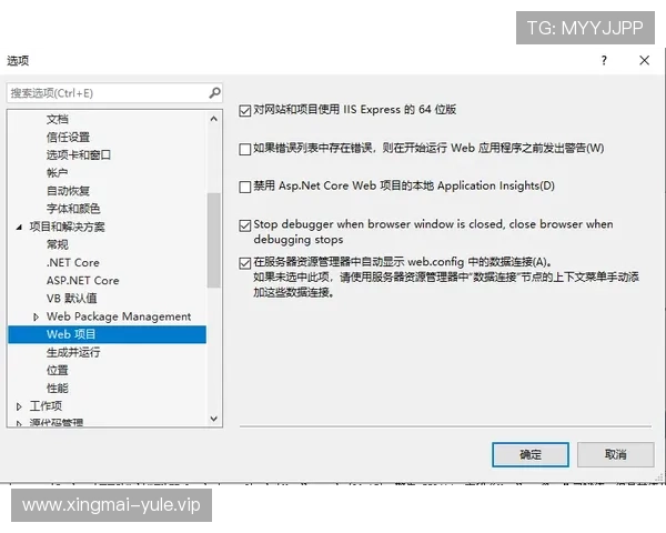 亚星娱乐登录下载常见问题解答，解决用户在下载和登录过程中遇到的各种困扰