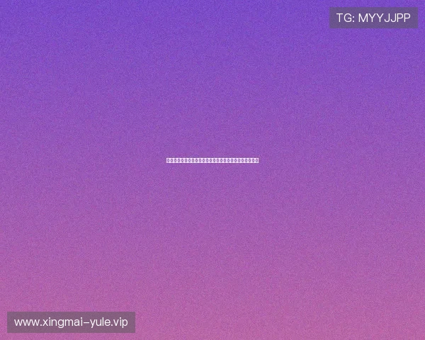 澳门财神客户端助力用户轻松参与世界杯竞猜赢取丰富奖励